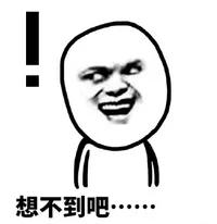 餐客一体通阳台设计,客餐厨阳台一体