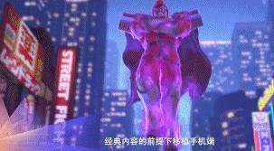 有钱真好完整视频,最新发布的腾讯游戏有哪些