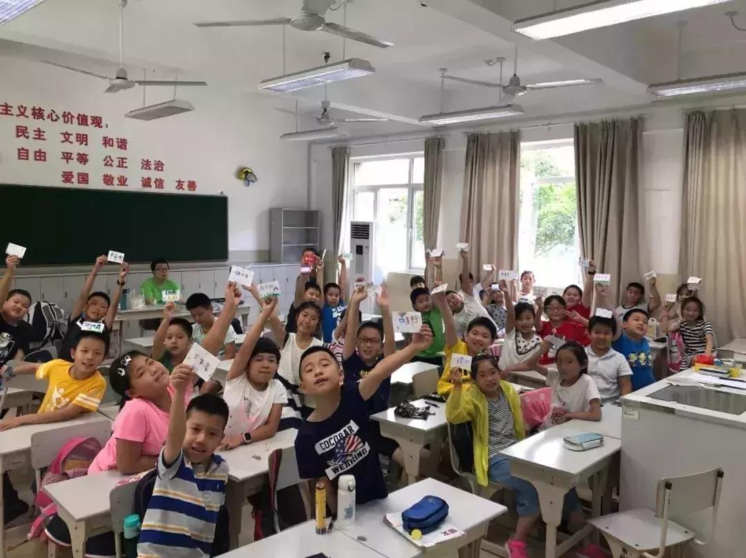 2019年上海爱心暑托班官网,2024上海徐汇爱心暑托班