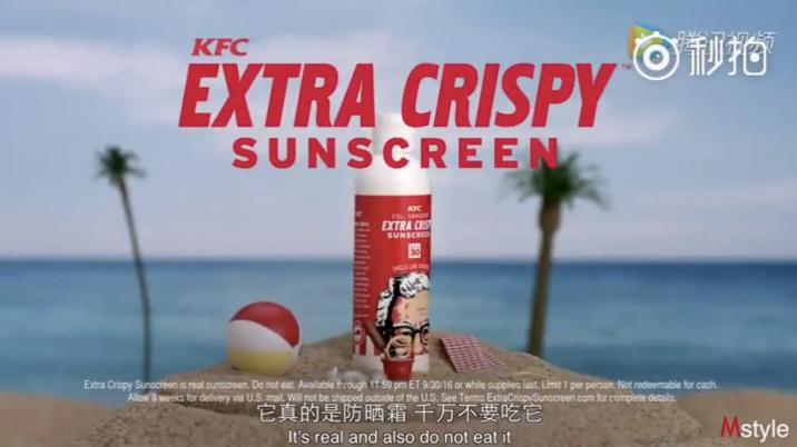 安踏儿童好做吗,安踏童装定位