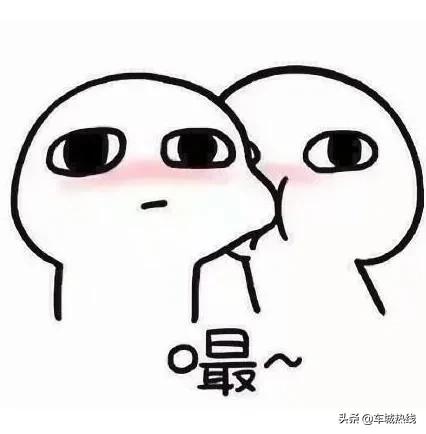 十堰七夕节快乐,十堰七夕情