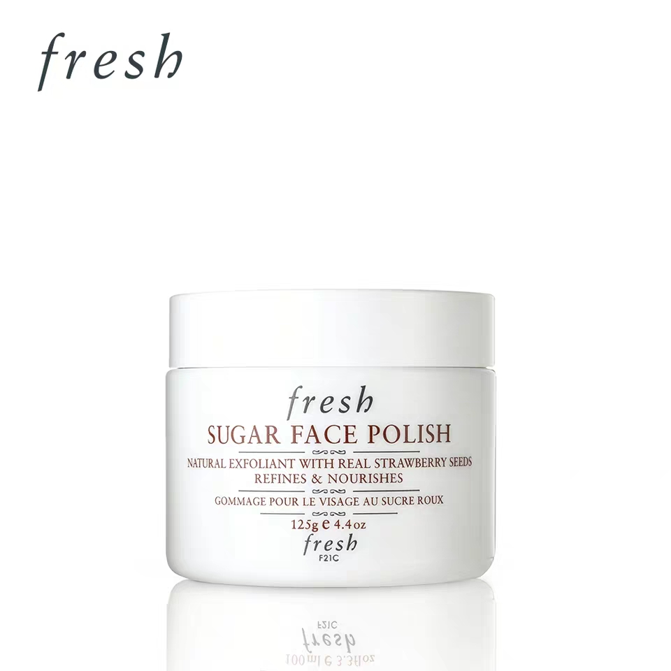 fresh馥蕾诗面膜套装100ml,fresh馥蕾诗红茶面膜白瓶