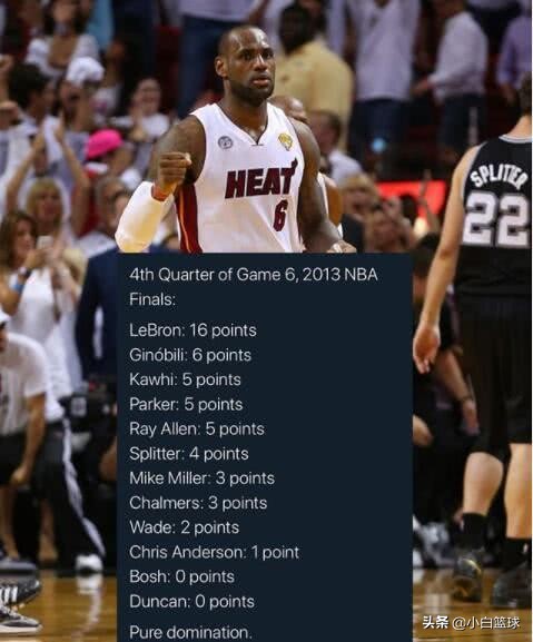 雷阿伦季后赛单场七三分,雷阿伦热火救命三分前的表现