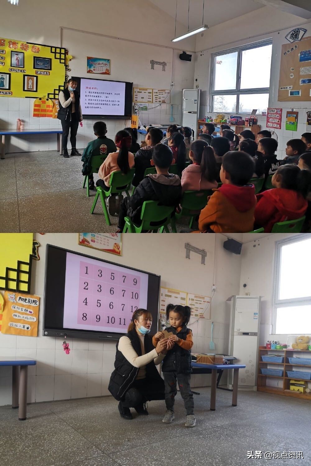 魅力课堂幼儿园,魅力课堂精彩纷呈