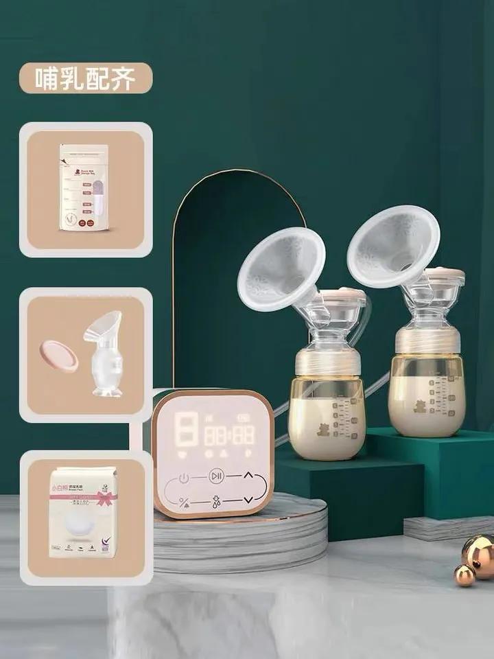 背奶吸奶器哪个好用又实惠,背奶族选什么样的吸奶器