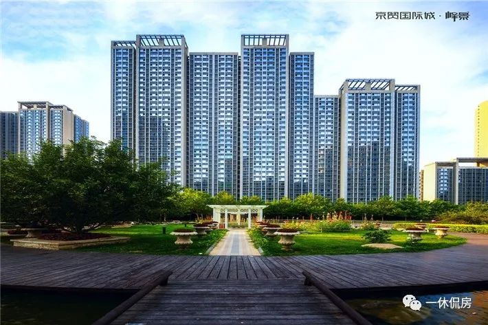 京贸国际城叠拼预计价格,京贸国际城75平米大平层