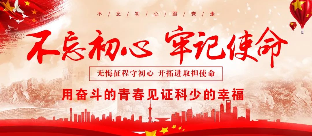 象棋寒假班的招生简介,国际象棋线下培训班