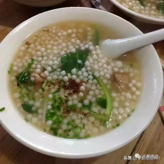 于都禾丰珍珠粉是什么材料,于都禾丰珍珠粉好吃吗