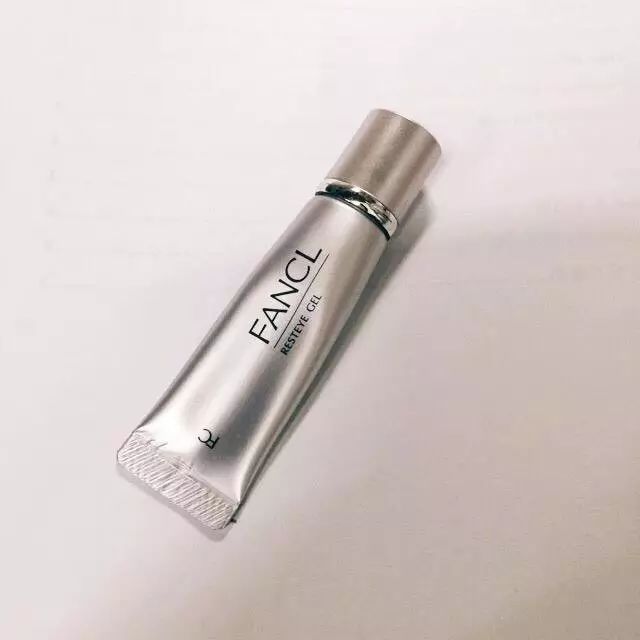 公认最好用10大眼霜排名榜,2020最好用的十大眼霜排名