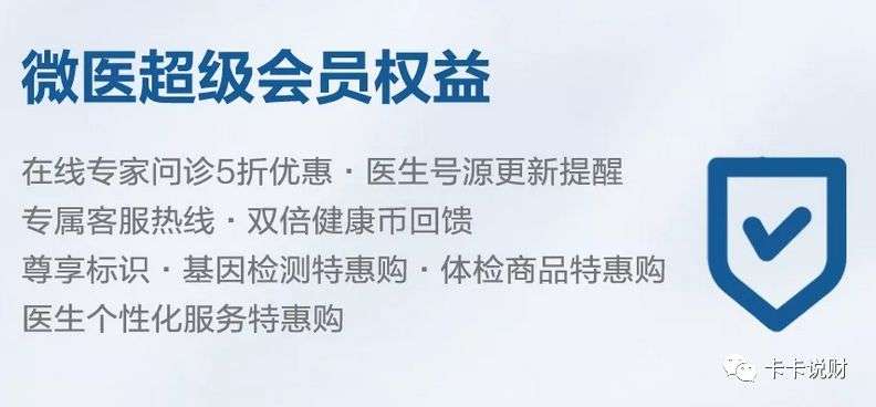 光大信用卡体检项目,哪个信用卡有全身体检