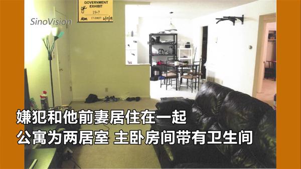 “章莹颖案”遇害现场曝光：卧室床垫沾有被害人血迹