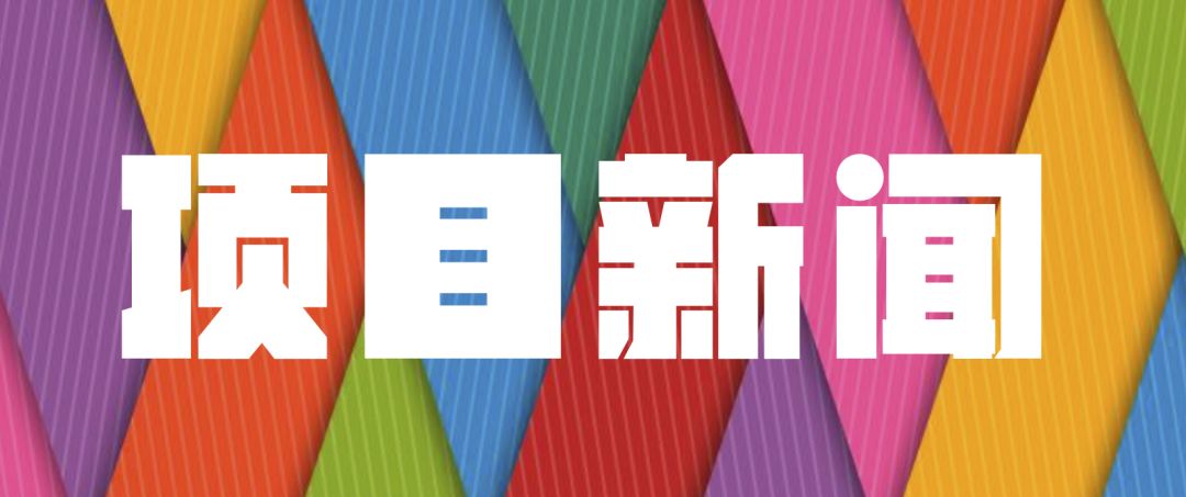 ikeacity中国首家,ikea中国第一家