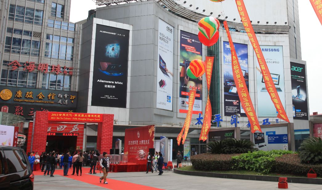 玉龙奖权威吗,玉龙奖获奖名单