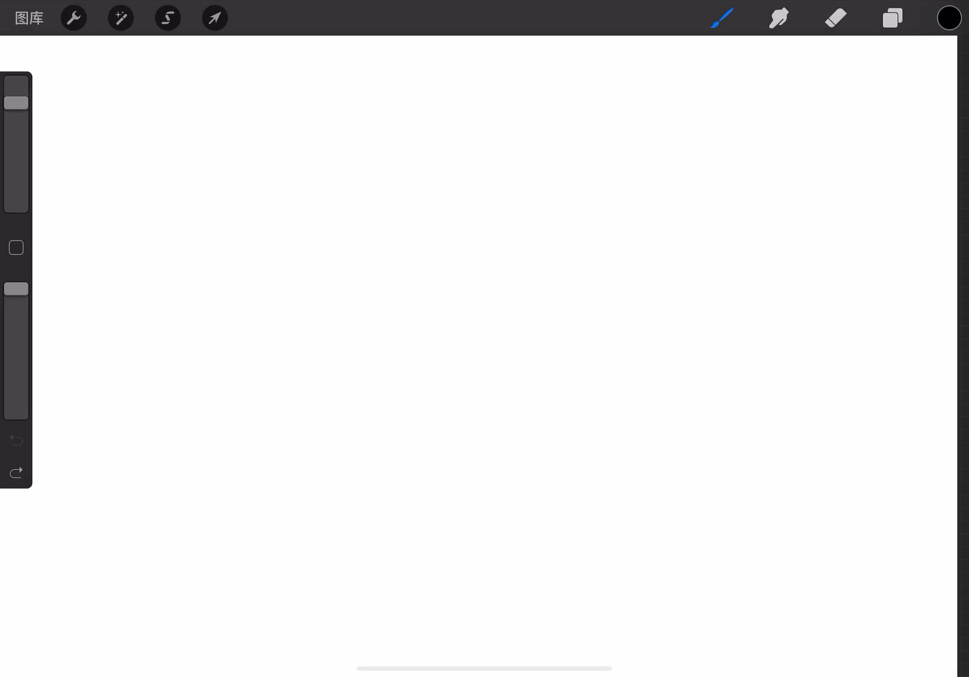 鎬庝箞鐢╥pad楂樻晥瀛︿範,鎬庝箞鍒╃敤ipad楂樻晥瀛︿範
