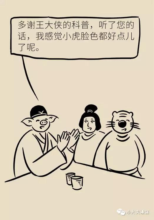 经常洗牙为什么牙周还是肿,经常洗牙会牙龈萎缩吗