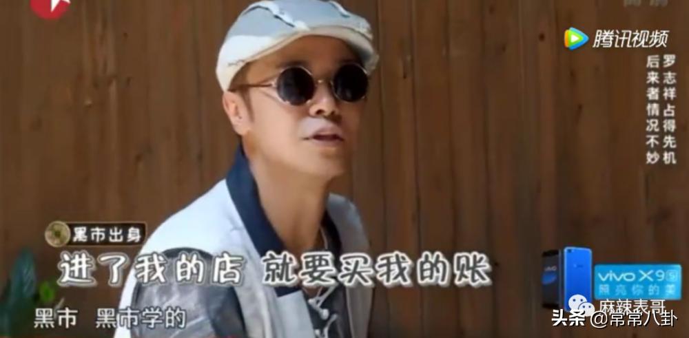 周扬青微博发文是真的吗,周扬青微博发的话