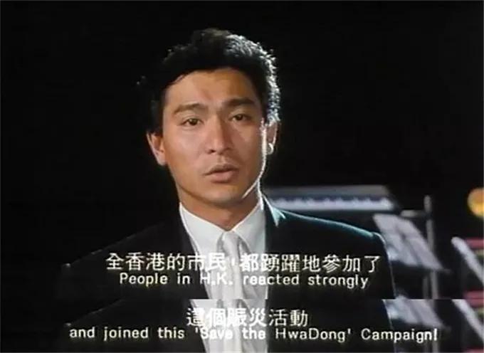 豪门夜宴中哪些演员已经去世了,豪门夜宴共有多少明星