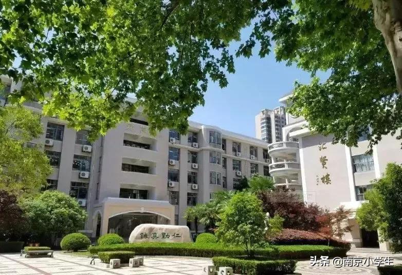 南京金陵中学高考成绩2020,江苏南京金陵中学