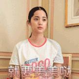 夏天的口红唇釉,夏天的口红