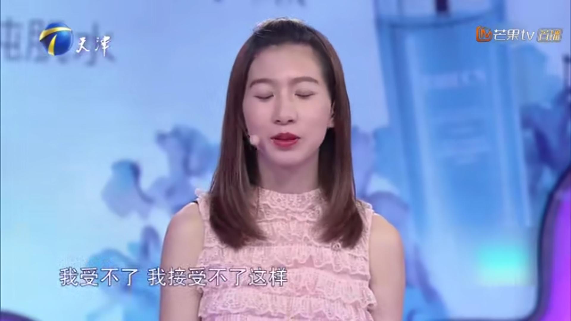 爱情保卫战男子靠妈妈给钱谈恋爱,爱情保卫战男友欠钱不还