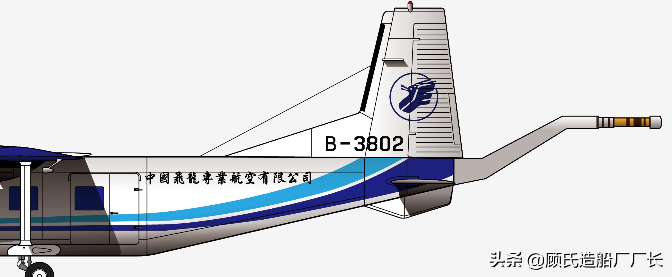飞机空难大事故,老太被撞飞