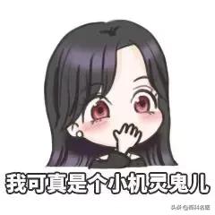 小红书变美捷径,小红书上的变美方法可靠吗