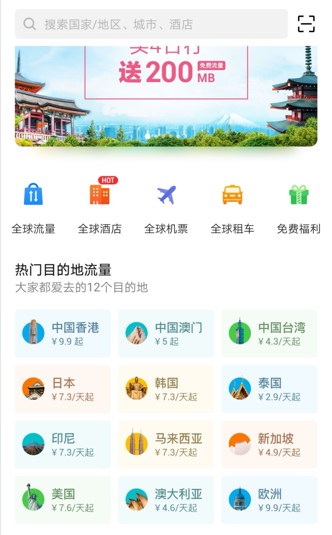 华为mate20使用一年后感受,华为mate20使用体验怎么样
