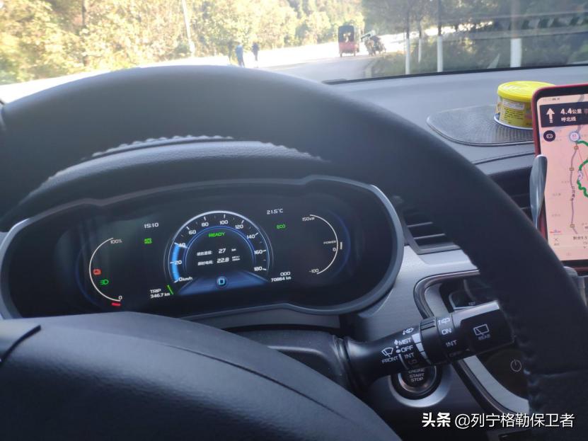 用车技巧:电动汽车高速行驶怎么开更省电