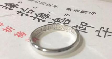 日本御守符是什么作用,日本限定御守招财猫