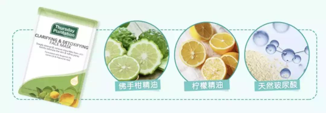 澳洲茶树祛痘膏欧阳娜娜,澳洲欧阳娜娜