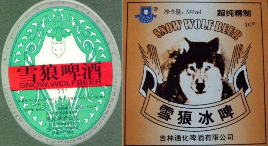 东三省之二的吉林省各地本土啤酒盘点！从吉A到吉K，91种啤酒大PK