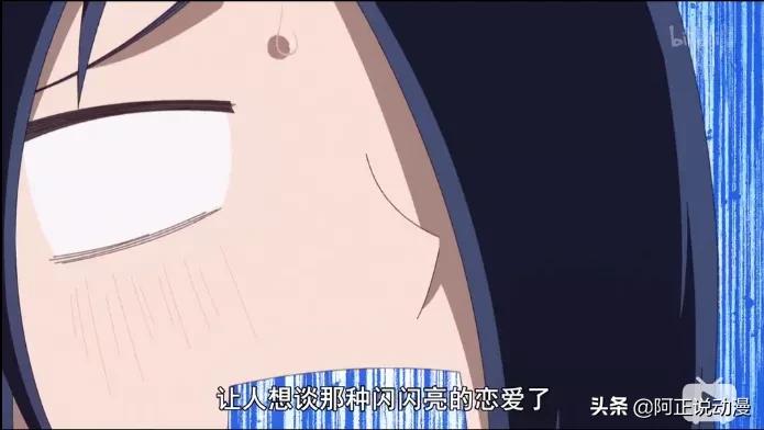 《日常》作者出新作啦！让你看看最沙雕的大学生活