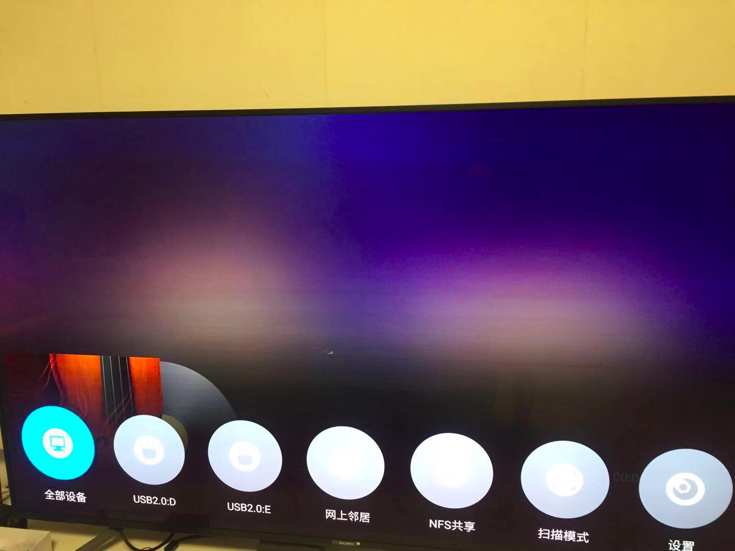 海美迪q2盒子评测,不看广告看实战