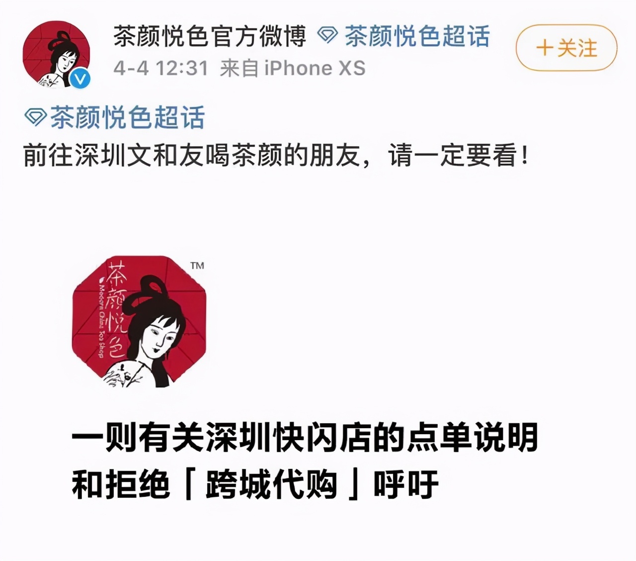 元气大伤很难恢复,元气达人