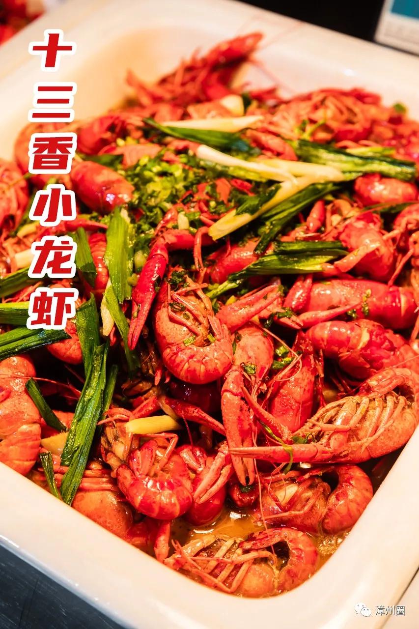 小龙虾海鲜自助烤肉,这家自助餐性价比超高