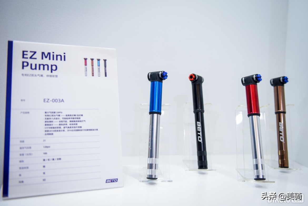 上海自行车展会2023凤凰自行车,奇妙的自行车