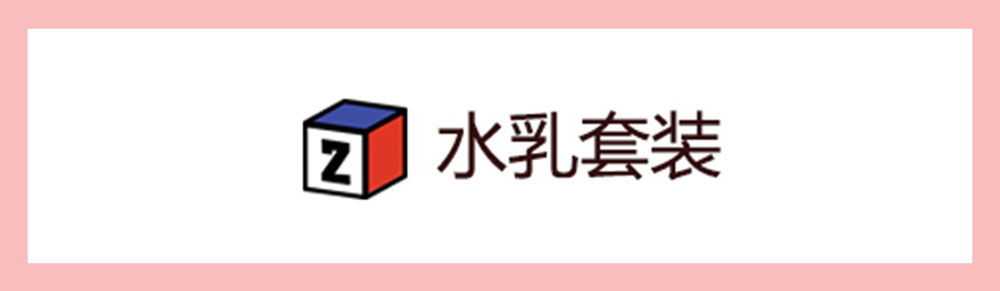 谁说便宜没好货化妆品,推荐几款便宜好用的平价护肤品