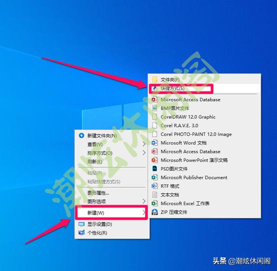 win10怎么设置电脑关机usb还通电,win10要怎么样关才算真正的关机
