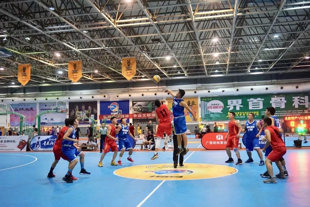 gbl188全国篮球联赛桂林赛区,gbl188全国篮球联赛总决赛