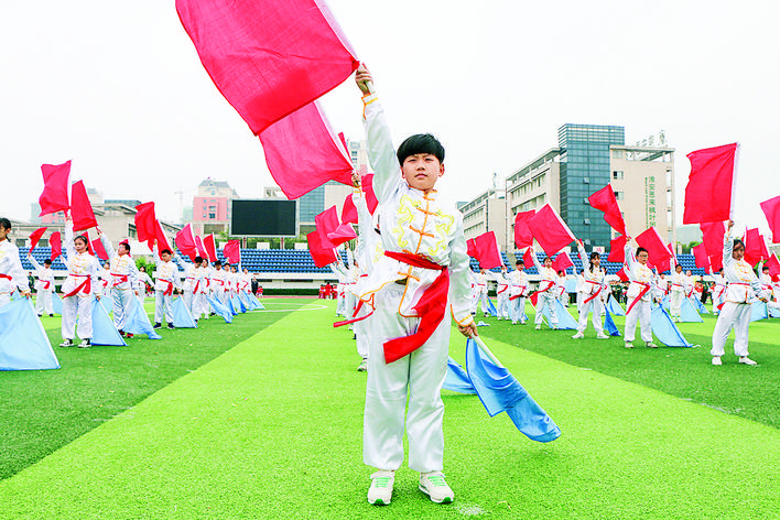 姹熻嫃娣畨閲戞箹鏋彾鍥介檯瀛︽牎,娣畨鎭╂潵鏋彾绗竷灞婁翰瀛愯繍鍔ㄤ細