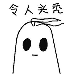 吃完药吐了用不用重吃,宝宝吃完吐了还需要补喂吗