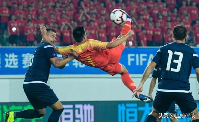 国足暖心,国足暖心片段