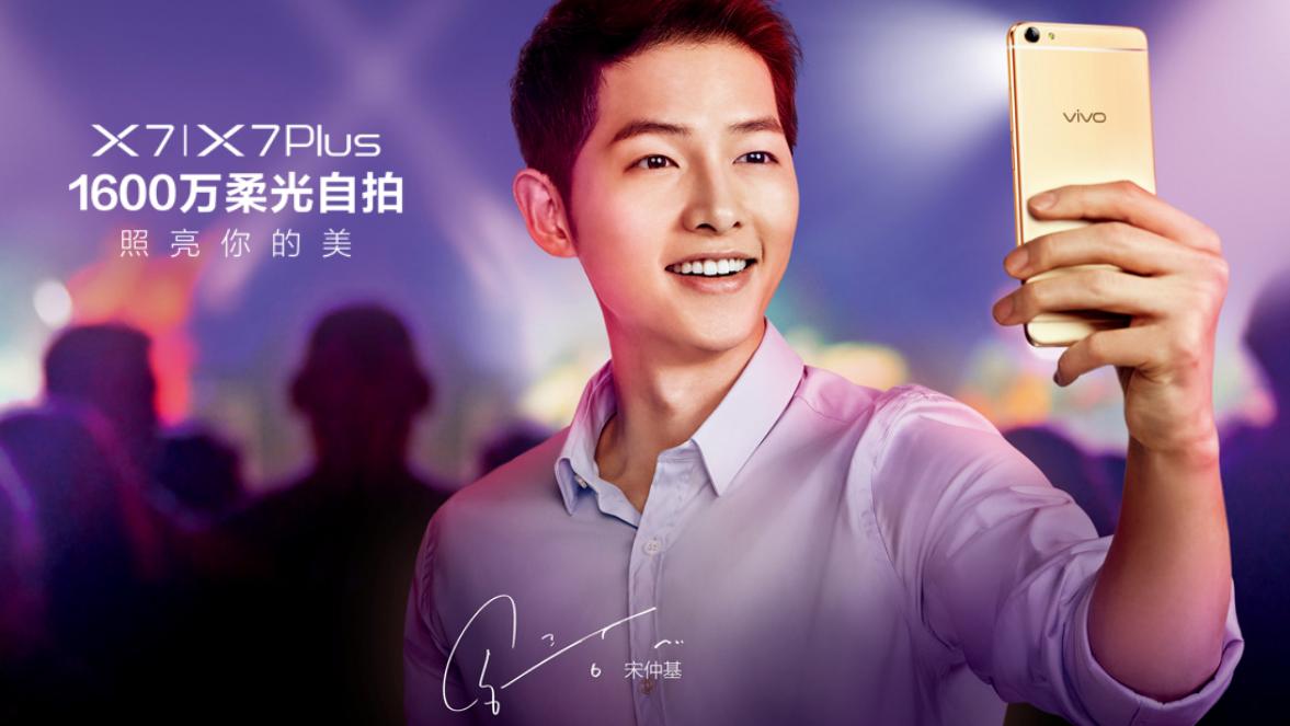 vivo的云台防抖技术到底效果如何,vivo防抖黑科技