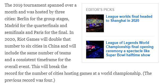 英雄联盟世界赛s12总决赛地点,英雄联盟s10全球总决赛比赛
