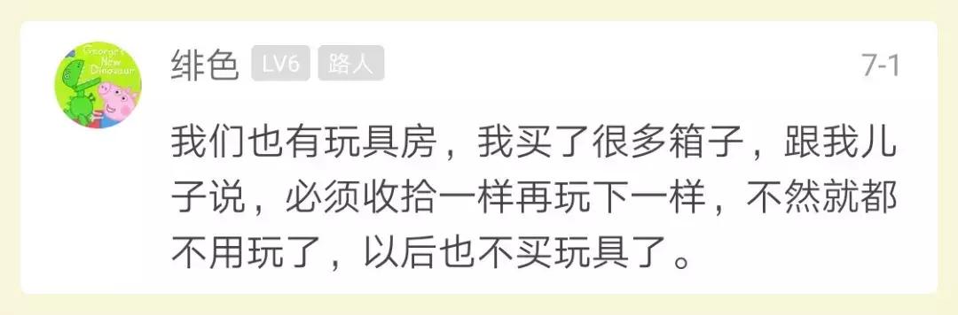 妈妈晒出家里的十二个女儿,妈妈晒出两个女儿