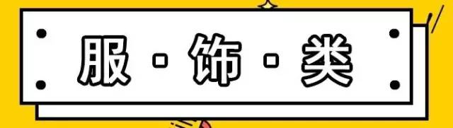 nike打折技巧,省钱攻略nike篮球鞋