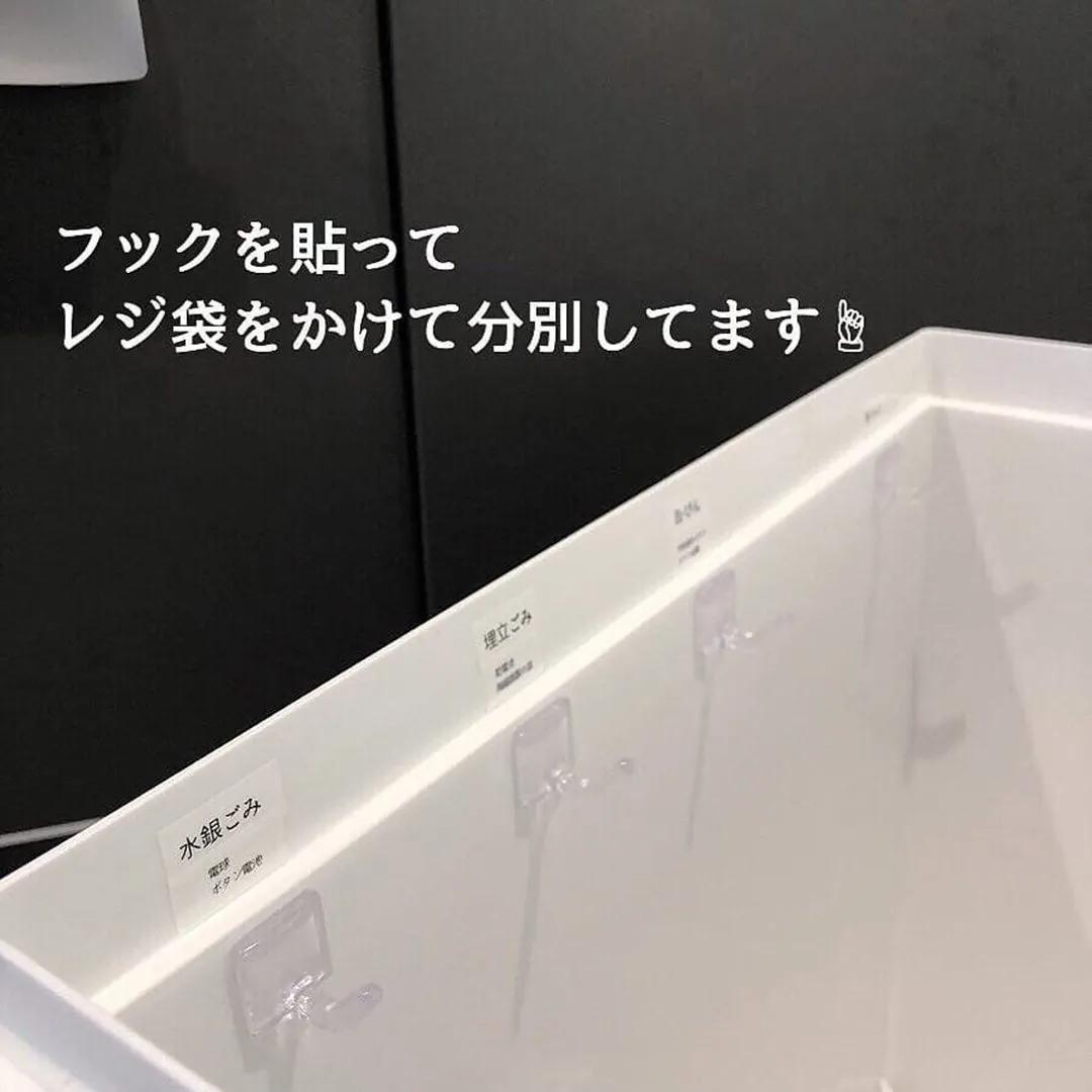 日本为什么垃圾分类人人都会做到,垃圾分类日本人是怎么处理的