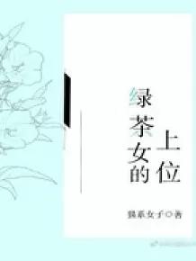 霸道偏执甜宠小说,偏执宠爱控制欲强小说推荐