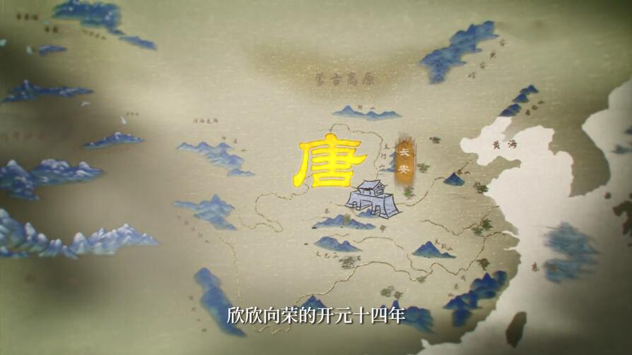 唐朝对外经济贸易总额,唐朝推行的税收政策