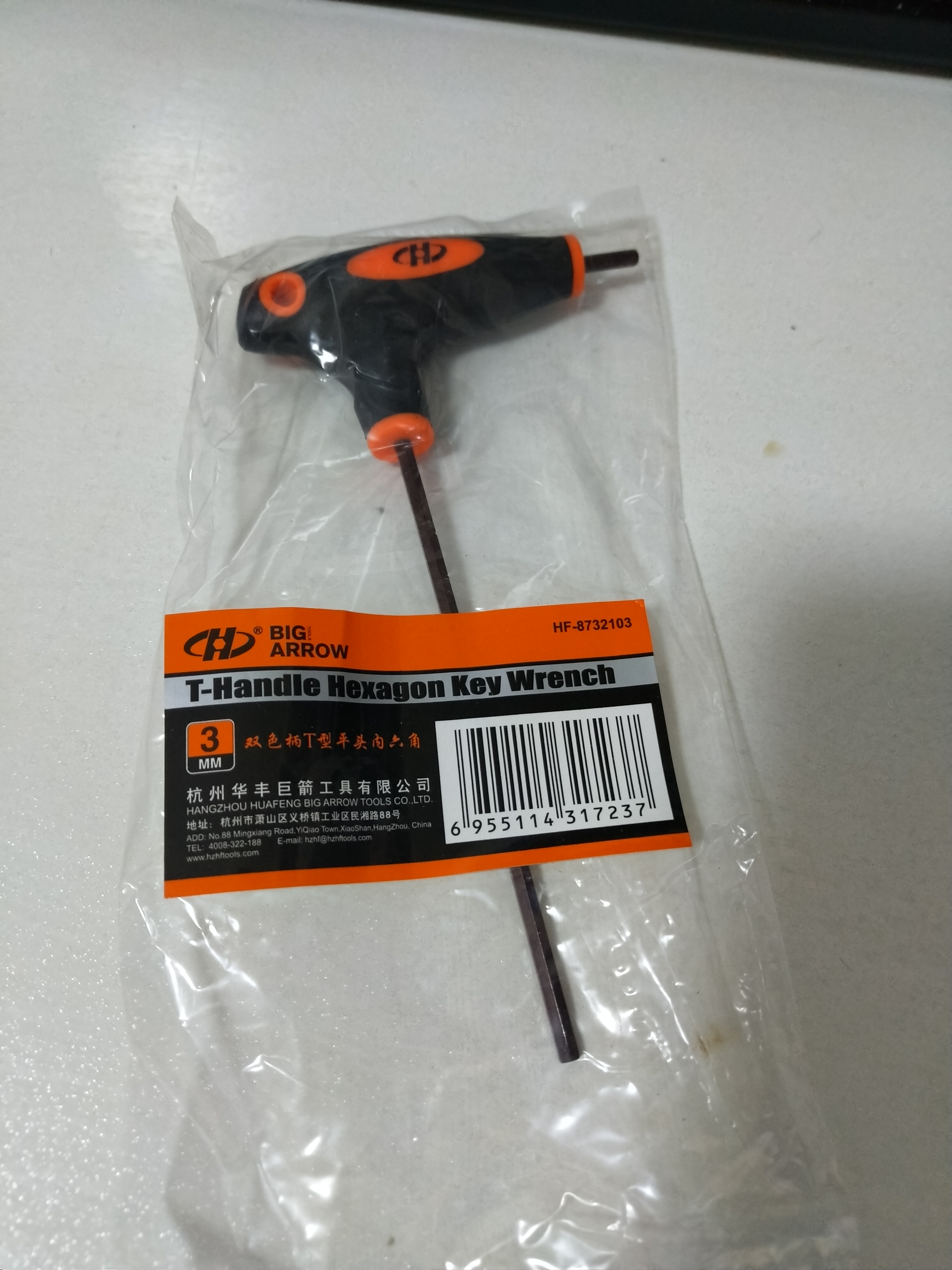 单车后拨滑丝修复,单车后拨掉了怎么修